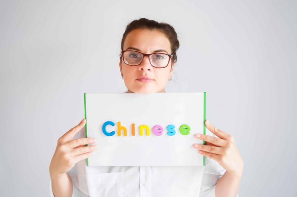 Où apprendre le chinois ?